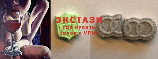 кокаин VHQ Богданович